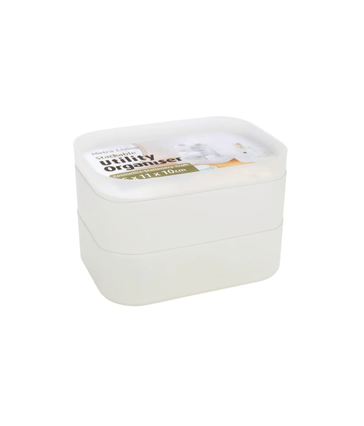 Utility Organizer 3pc