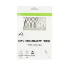 White PP Reusable Forks 50pc 18cm