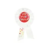Yay It’s My Birthday Badge 8×15.5cm