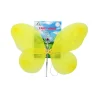 Yellow Fairy Wings with Wand