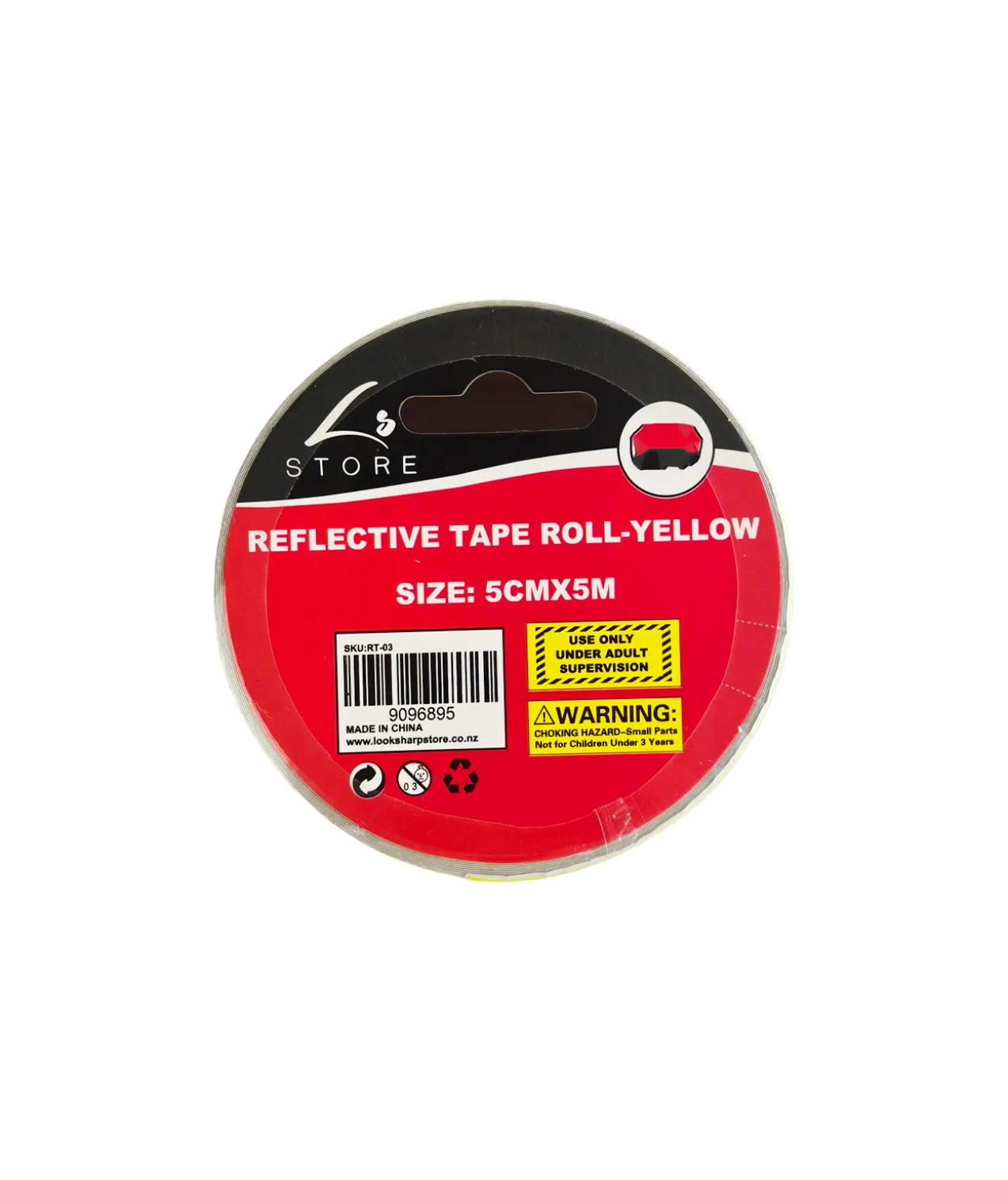 Yellow PVC Reflective Tape Roll 5cmx5m